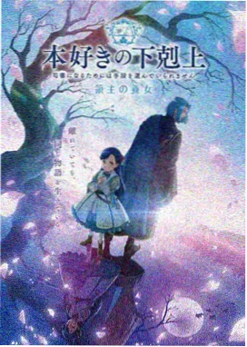 常州动漫嬉戏谷撕裂星空悬挂过山车实拍
